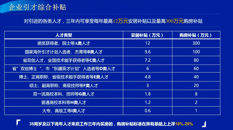 图片12(1).png